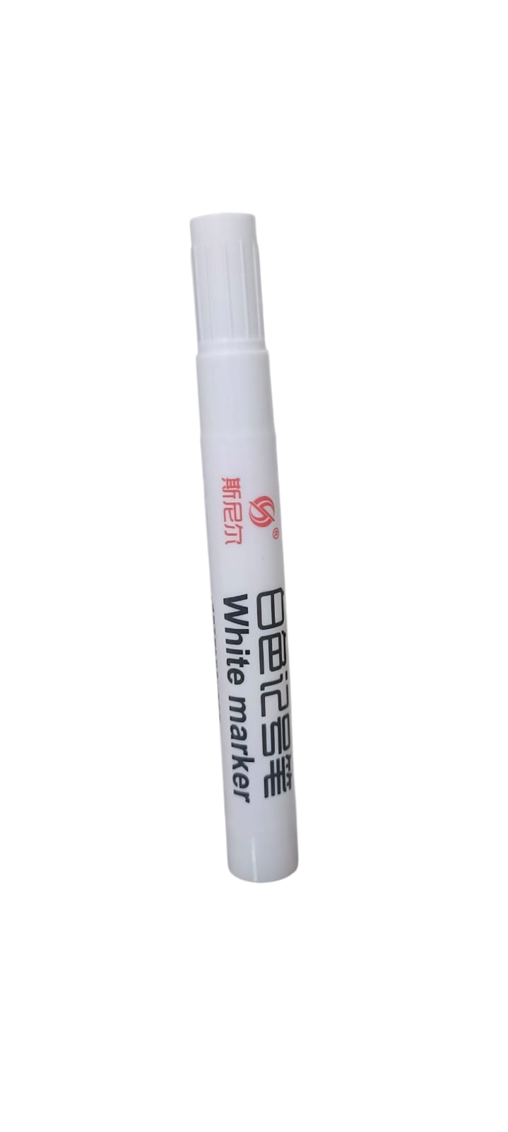 Permanent White Paint Marker Pen | Waterproof & Quick Dry | For Glass, Metal, Plastic, Wood & More